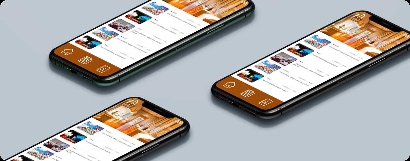 Институт государство и право