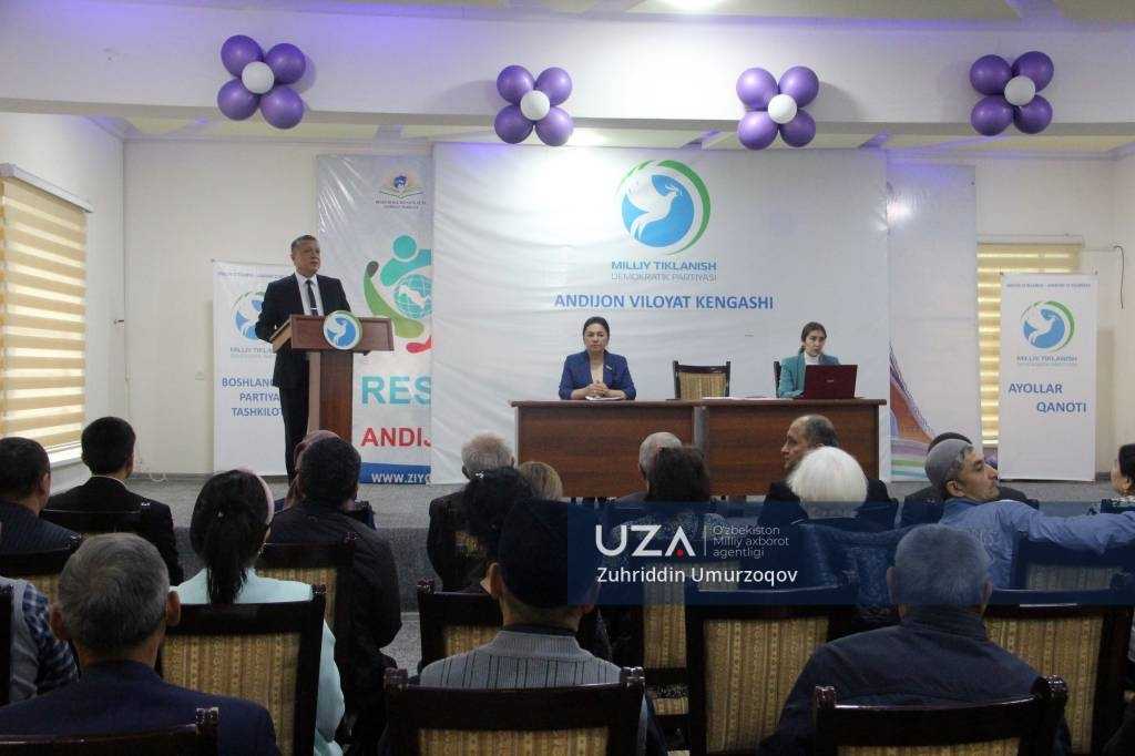 Konstitusiyada inson qadri va yangi O‘zbekistonni barpo etishdagi mas’uliyat