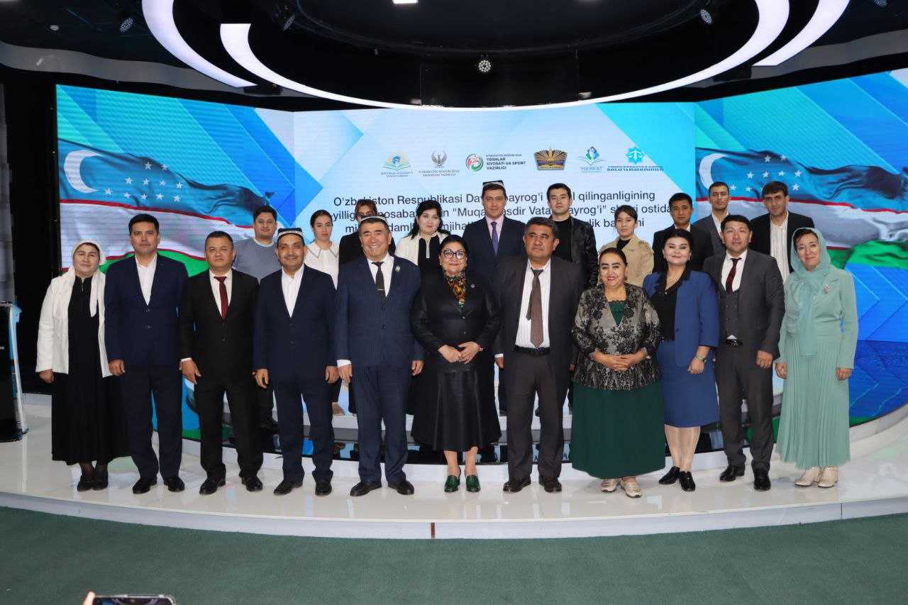 O‘zbekiston Respublikasi Davlat bayrog‘i tasdiqlangan kun