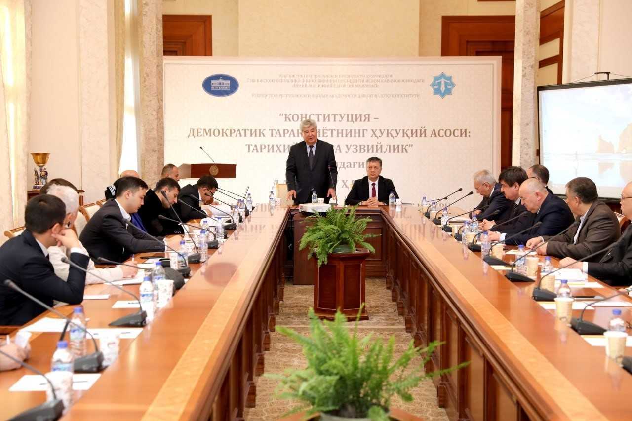 “Konstitutsiya – demokratik taraqqiyotning huquqiy asosi: tarixiylik va uzviylik” mavzusidagi respublika davra suhbati bo‘lib o‘tdi