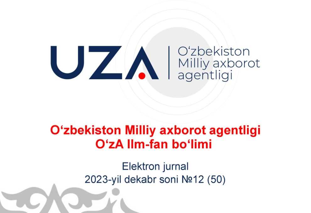 Определение преступления геноцида по юрисдикции международного уголовного суда