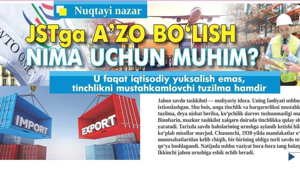 JSTga a'zo bo‘lish nima uchun muhim?