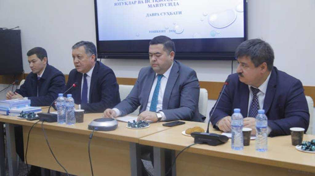 O‘zbekistonda ma’muriy-xuquqiy fanlar rivojlanishi: erishilgan yutuqlar va istiqboldagi vazifalar muhokama qilindi