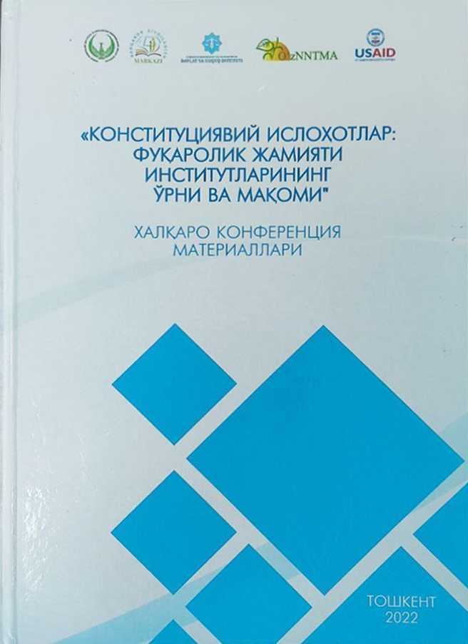 Konstitutsiyaviy islohotlar: fuqarolik jamiyati institutlarining o‘rni va maqomi
