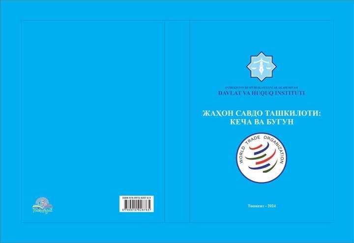 O‘zbekiston va JST: teng raqobat sari yo‘l