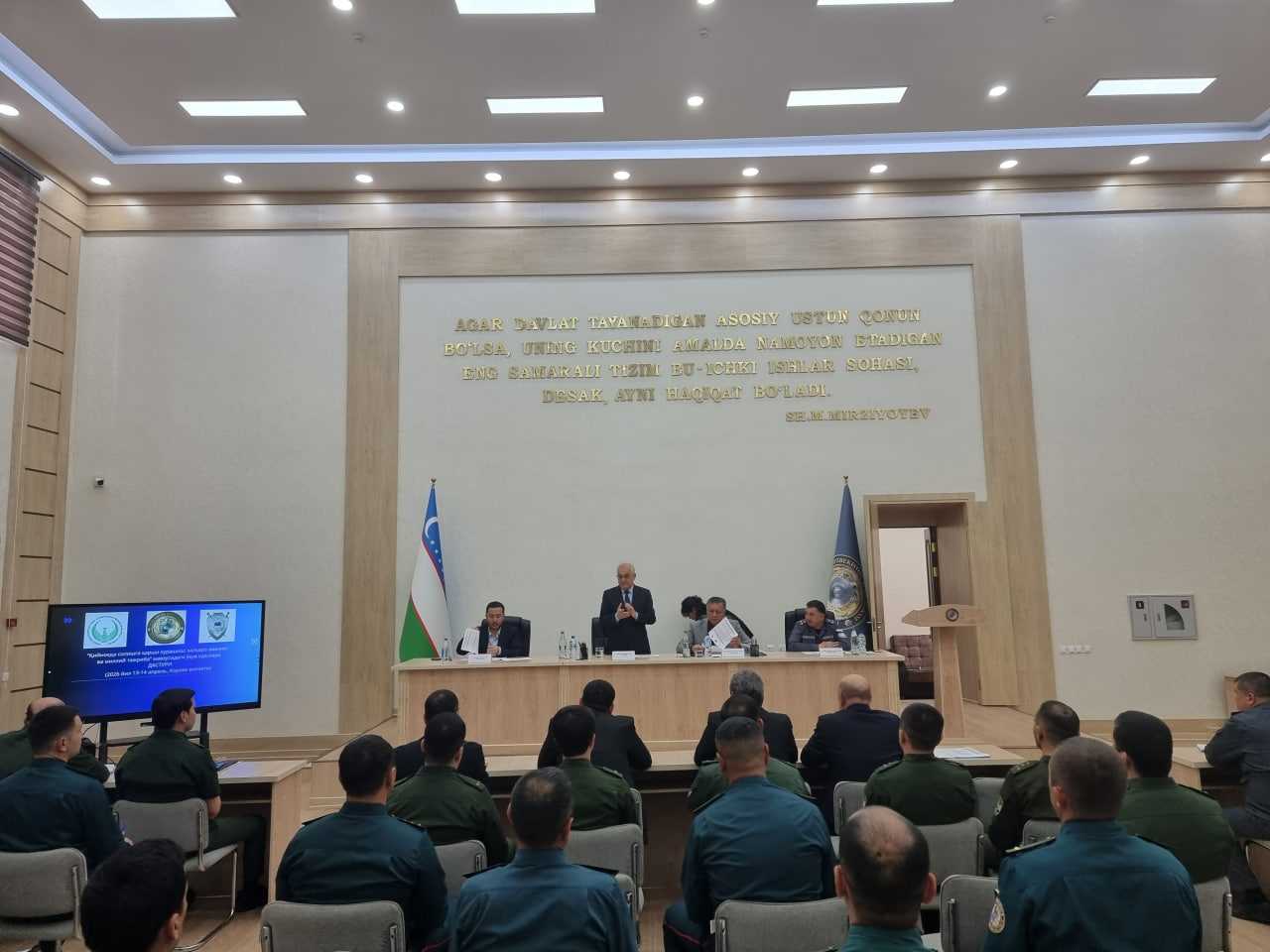 Xorazm viloyati: “Qiynoqqa solishga qarshi kurashish: xalqaro amaliyot va milliy tajriba”