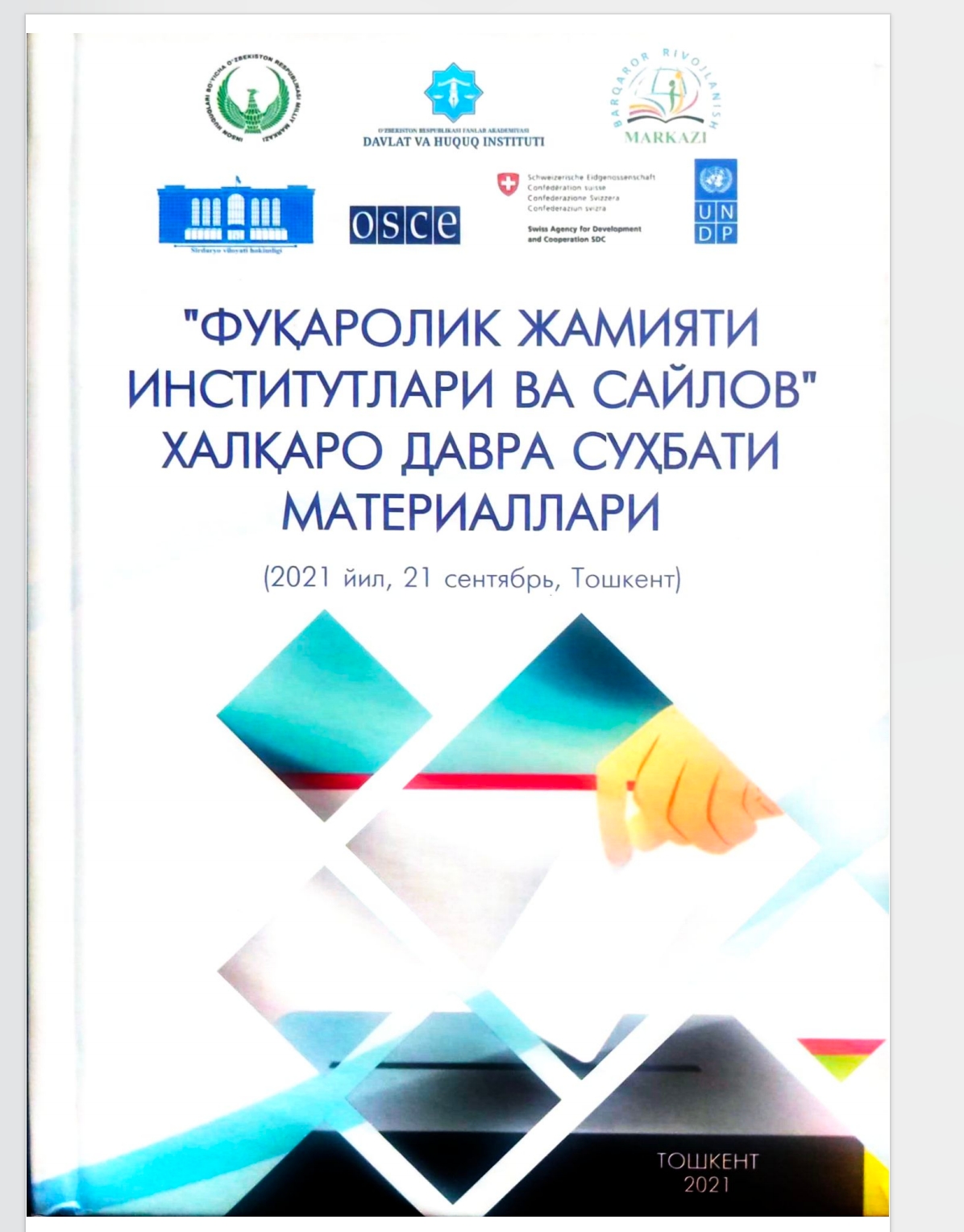 International Roundtable Discussion on Civil Society Institutions and Elections and Proceedings
