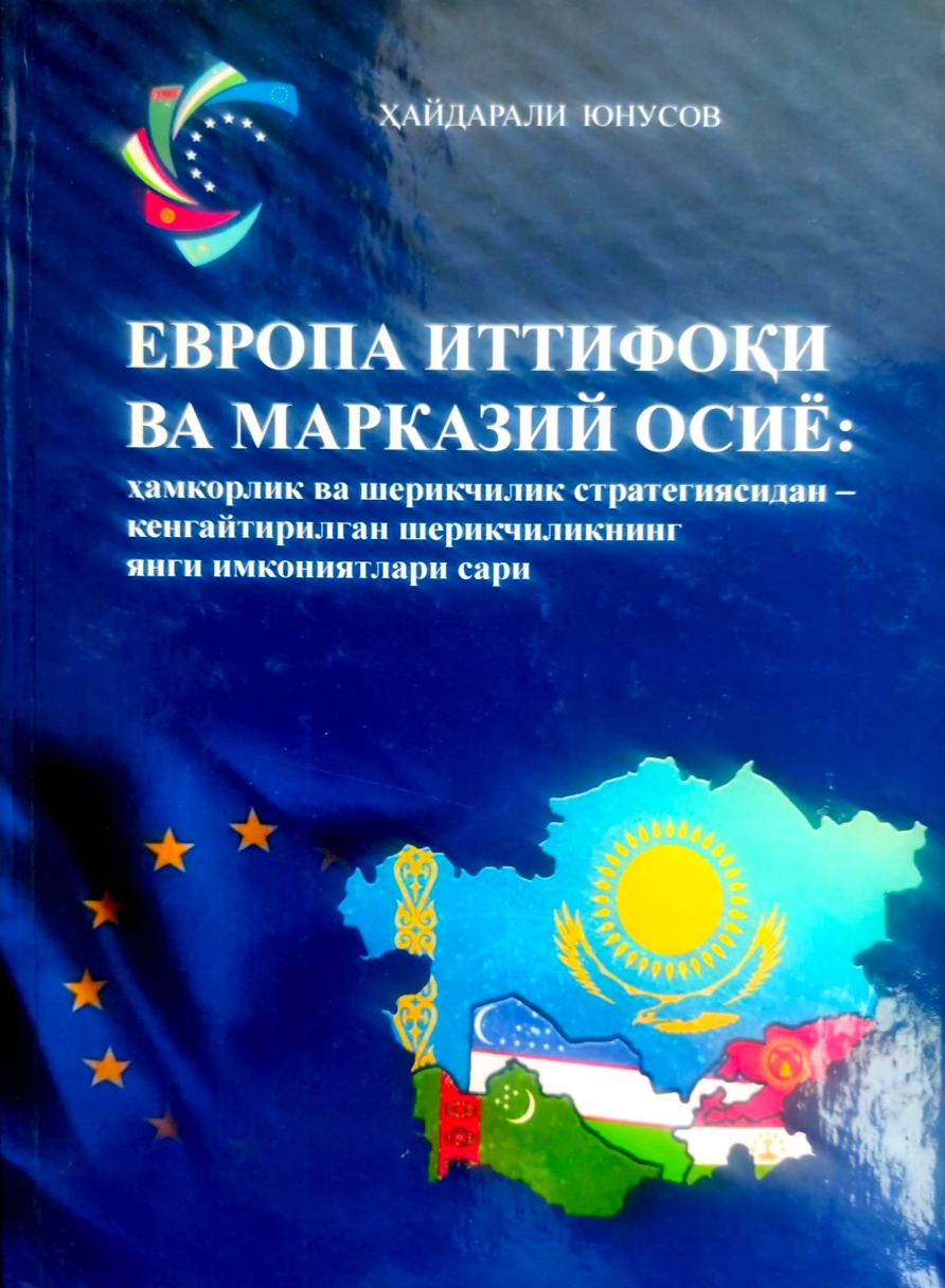Evropa ittifoqi va markaziy osiyo