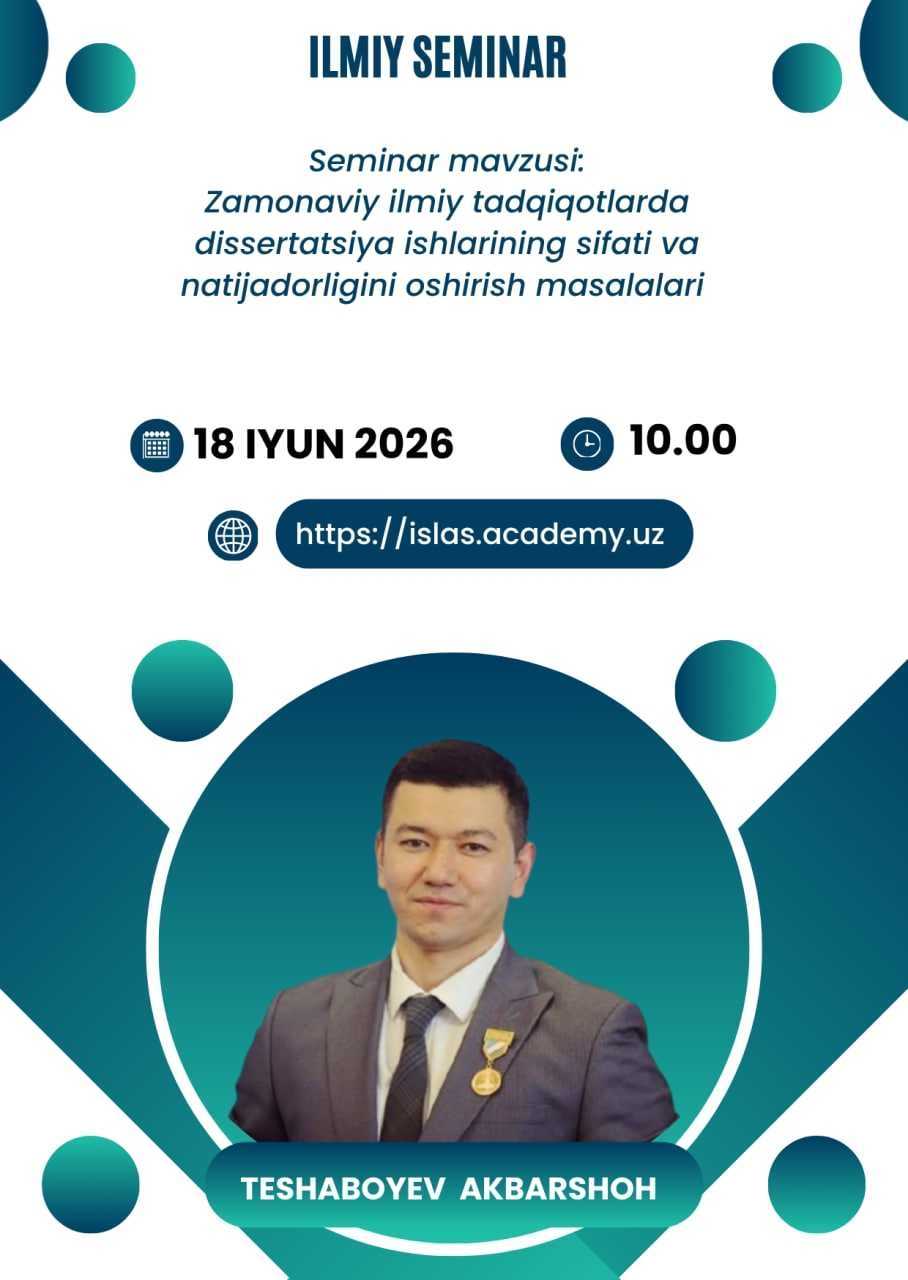 Ilmiy Seminar