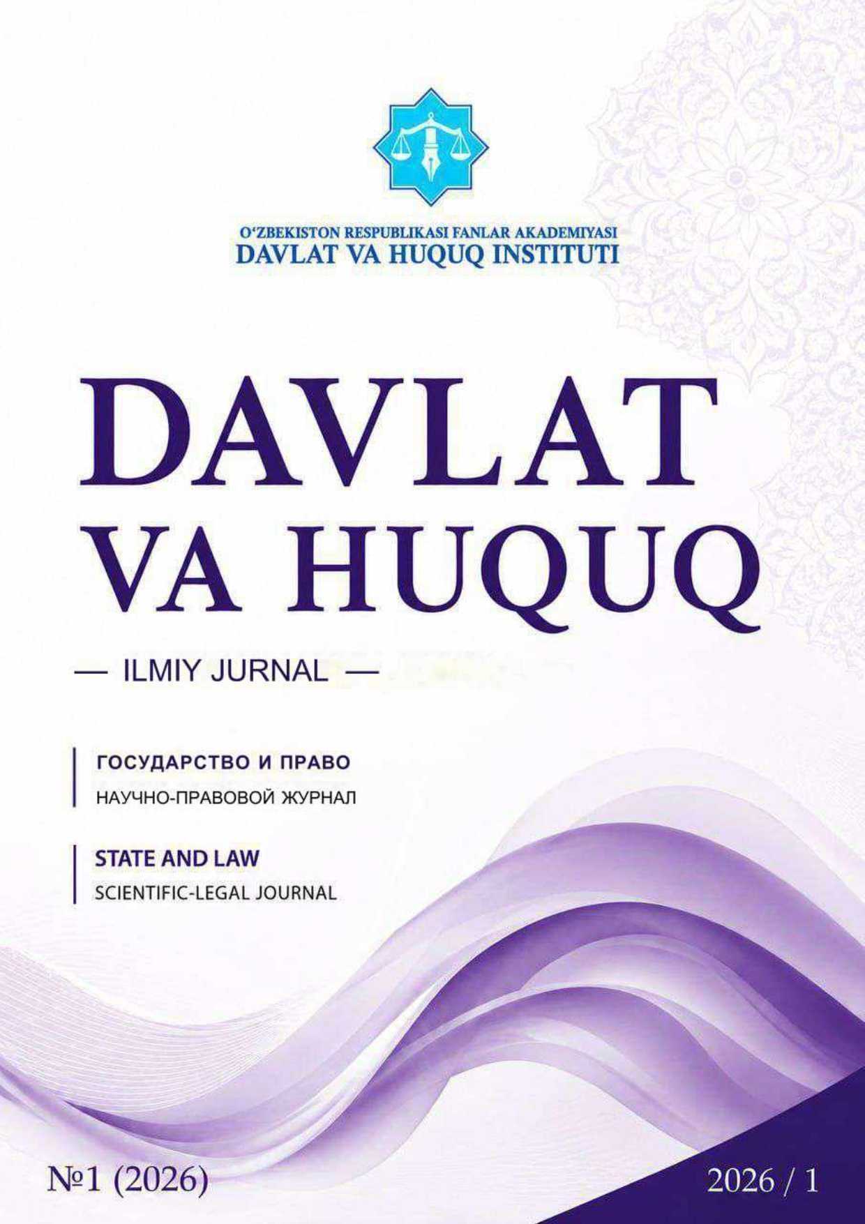 Davlat Va Huquq 2026