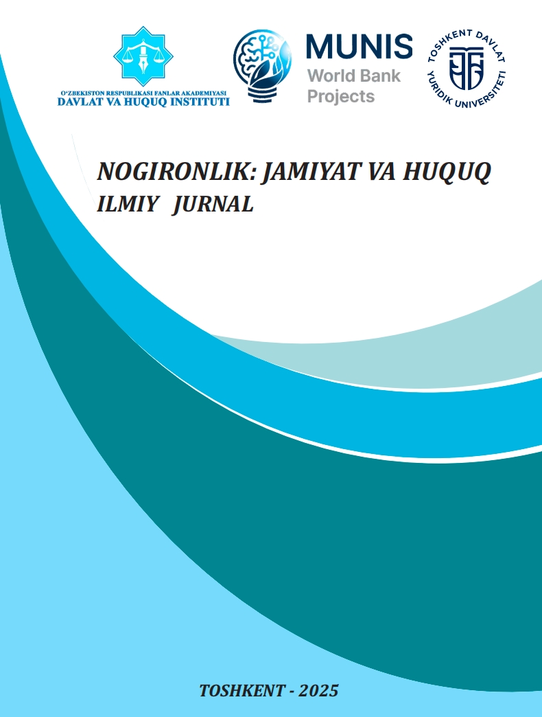 NOGIRONLIK: JAMIYAT VA HUQUQ ILMIY JURNAL