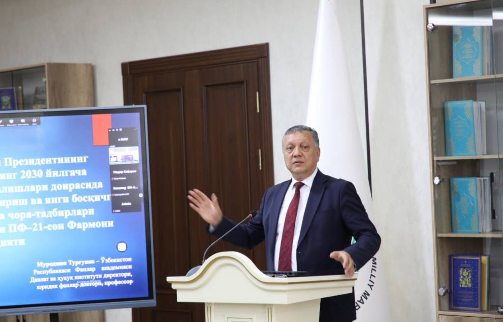 "O‘zbekiston – 2030" strategiyasining ustuvor maqsadlariga erishish va inson huquqlarini ta’minlash istiqbollari Diqqat markazida
