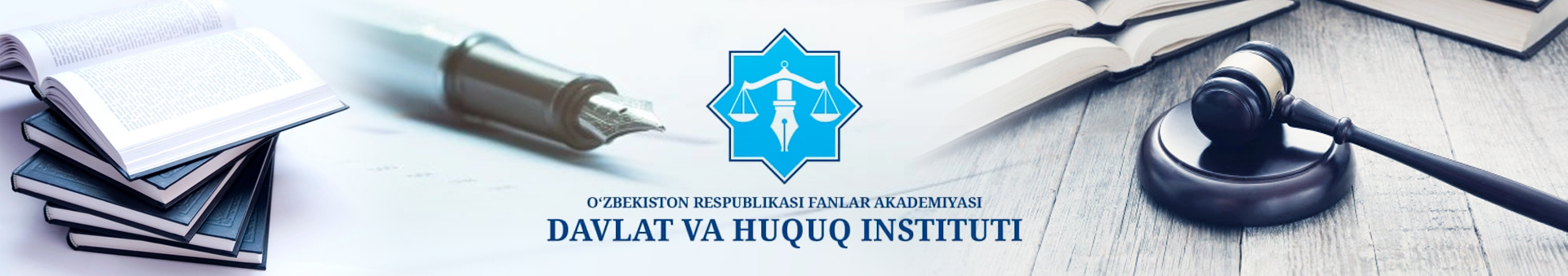 ОБ ОРГАНИЗАЦИИ ИНСТИТУТА ГОСУДАРСТВА И ПРАВА В СИСТЕМЕ АКАДЕМИИ НАУК РЕСПУБЛИКИ УЗБЕКИСТАН